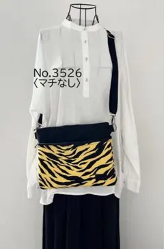 〈マチなし〉　虎柄　ショルダーバッグ　阪神タイガース　akaneko 応援グッズ
