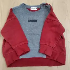 BRANSHES 裏起毛トレーナー 80cm