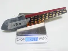 2026年最新】ヒラメバケの人気アイテム - メルカリ