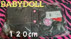 【新品】BABYDOLLベビードール アウター ヒョウ柄＆ブラックリバーシブル