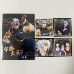 宇髄天元 ステッカー