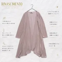 Y9040【リナシメント】イタリア製 ロングカーディガン 冷房対策 ピンク Mのサムネイル