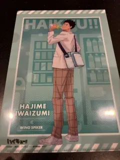 ハイキュー!! 岩泉と及川 クリアファイル