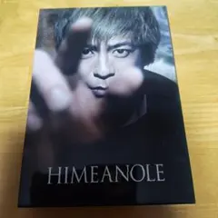 森田剛主演ヒメアノールDVD - メルカリ
