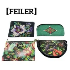 【FEILER】 フェイラー ポーチ 4点セット 花柄 シュニール織