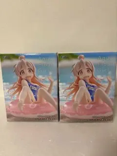 お兄ちゃんはおしまい! 緒山まひろ フィギュア 特典 泣き顔&猫耳しっぽ