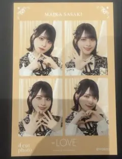 佐々木舞香 4カットフォトカード イコラブ