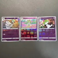 ポケモンカード ラルトス キルリア サーナイト モンスターボールミラー