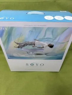 ATEX SOYO 快眠マット 本体のサムネイル