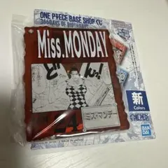 ONE PRECE BASE SHOP くじ　ミス・マンデー