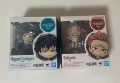 呪術廻戦　Figuarts mini 伏黒恵 両面宿儺 2体セット