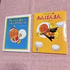 Item thumbnail for item 074f8791-60d7-46f1-84f4-acf47c58436a