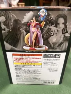 未開封ワンピース DXF THE GRANDLINE SERIES ハンコック
