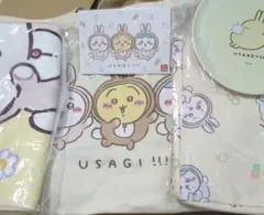 ちいかわ パッピーバッグ 2023 うさぎ ハチワレ タオル ポストカード