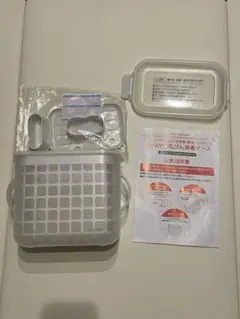 赤ちゃん本舗 3WAY哺乳瓶消毒ケース