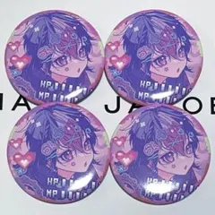 2026年最新】シクフォニ 缶バッジ めでぃしんの人気アイテム - メルカリ