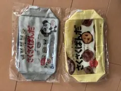 さくさくパンダ　クリアポーチ　２点セット