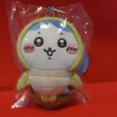 ちいかわ水族館　ウミガメなハチワレマスコット