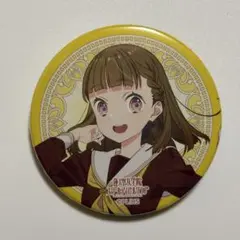 ラブライブ 蓮ノ空 6th 缶バッジ 徒町小鈴 - メルカリ