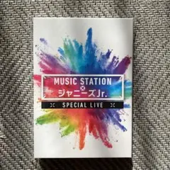 Mステ ジャニーズJr. DVD