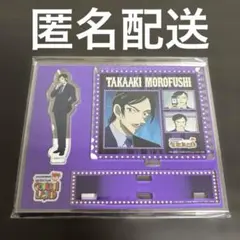 名探偵コナン　コナンランド　オリジナルロッカーくじ　諸伏高明
