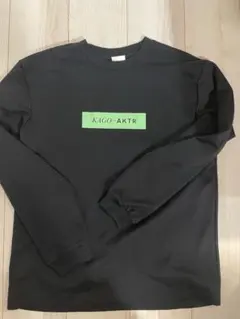 AKTR KAGO コラボ　ロンT Mサイズ　ブラック　アクター
