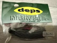 Item thumbnail for item 815c9275-85b4-44f9-97f4-126e27d64b5c