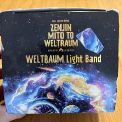 2026年最新】weltraum lightの人気アイテム - メルカリ