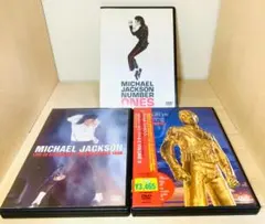 レア！マイケル・ジャクソンの真実 上下巻セット - メルカリ
