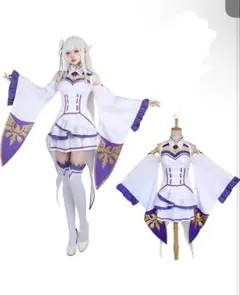 2026年最新】Re:ゼロから始める異世界生活 エミリア コスプレ 衣装
