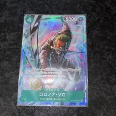 ワンピースカード ゾロ パラレル OP13-037 プレミアムカードコレクションのサムネイル