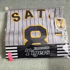 2025年最新】阪神 ユニフォーム 佐藤の人気アイテム - メルカリ