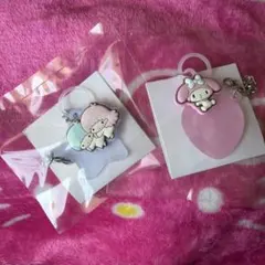 マイメロディ・リトルツインスターズ ダブルチャーム2個セット