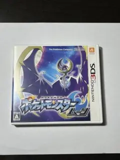 ‪‪❤︎‬ポケットモンスター ムーン カビゴンポケカ付き 最終値下げ