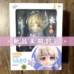 ✨ヘタリア ロシア ねんどろいど 新品未開封✨