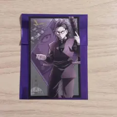 劇場版「鬼滅の刃」無限城編 書き下ろしイラストランダムフォトカードB不死川玄弥