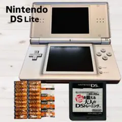液晶美品 ニンテンドーDS Lite グロスシルバー 箱付き 任天堂 脳トレ