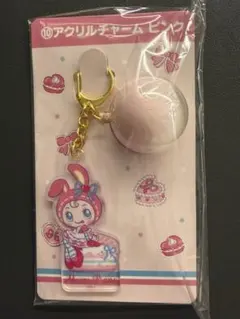 Mezzo Piano メゾピアノ アクリルキーホルダー 一番くじ