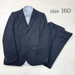 パンツスーツ4点セット　黒　160 フォーマル　セレモニー　冠婚葬祭　卒業式