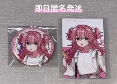 プロセカ 桃井愛莉 クリフェス2025 缶バッジ エピカ 2点セット