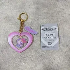 【新品未使用】パワーパフガールズ ゆらゆらキーホルダー ブロッサム