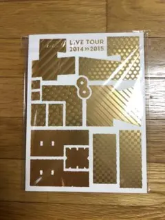 関ジャニ∞ 関ジャニズム　アルバム