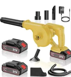 ブロワー 洗車 ブロアー 充電式 大容量バッテリ一2個搭載 電動ブロワー 強力