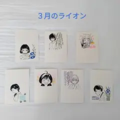 Item thumbnail for item 884fa80e-04dc-4465-af35-486d6cdc95a4