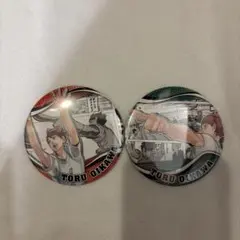 ハイキュー 及川徹 缶バッジ 2個セット
