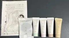 あきゅらいず きほんのセレクト
