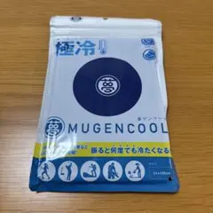 Item thumbnail for item aa152868-0df7-4698-9f05-ac0a15bd3091