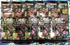 2025年最新】プリズマティックアートコレクション 未開封の人気