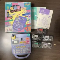 2026年最新】ワープロ カシオ CASIOの人気アイテム - メルカリ