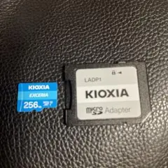 KIOXIA(キオクシア)　メモリ microSD 256GB